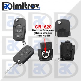 Кутийка ключ 3 бутона Small Holder Audi A2 A3 A4 A6 A8 TT